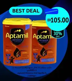 Union Coop Aptamil Advance Kid Vanilla offer