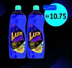 Union Coop Lux Lemon Dishwashing Liquid offer