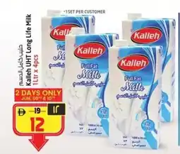 Safari Hypermarket Kalleh UHT Long Life Milk offer