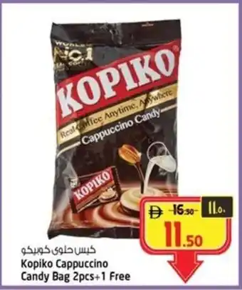 Safari Hypermarket Kopiko Cappuccino Candy Bag offer