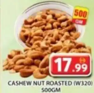 Grand Hyper Market Cashew Nut Roasted W320 offer