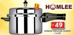 Grand Hyper Market Homlee pressure cooker offer