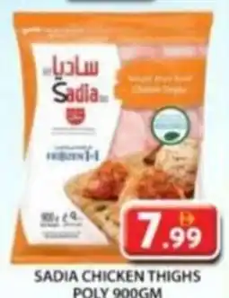 Grand Hyper Market Sadia Chicken Thighs Poly offer