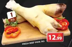 Grand Hyper Market Fresh Beef Paya offer