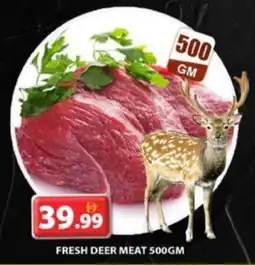 Grand Hyper Market Fresh Deer Meat offer