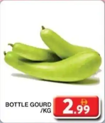 Grand Hyper Market Bottle Gourd offer