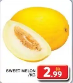 Grand Hyper Market Sweet Melon offer