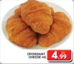 Grand Hyper Market Croissant Cheese offer