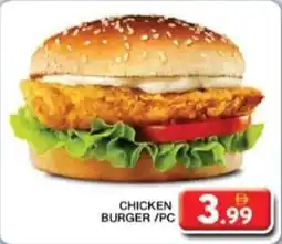 Grand Hyper Market Chicken burger offer