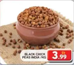 Grand Hyper Market Black Chick Peas India offer
