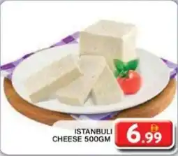 Grand Hyper Market Istanbuli Cheese offer