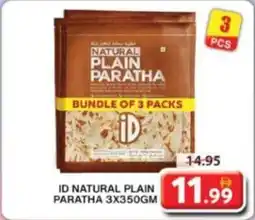 Grand Hyper Market ID Natural Plain Paratha offer
