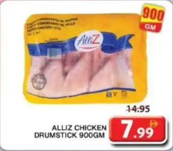 Grand Hyper Market Alliz chicken drumstick offer