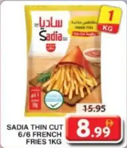 Grand Hyper Market Sadia Thin Cut 6/6 French Fries offer