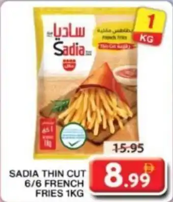 Grand Hyper Market Sadia Thin Cut 6/6 French Fries offer