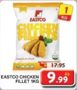Grand Hyper Market Eastco Chicken Fillet offer