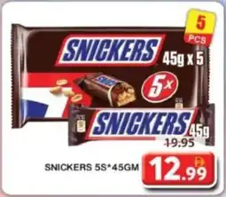 Grand Hyper Market Snickers 5s offer