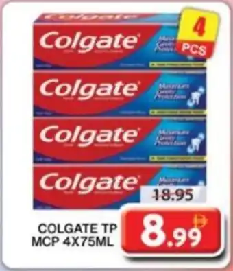 Grand Hyper Market Colgate tp mcp offer