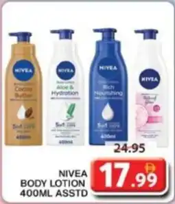 Grand Hyper Market Nivea body lotion asstd offer