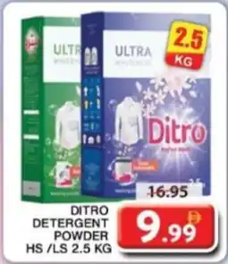 Grand Hyper Market Ditro detergent powder hs/ls offer