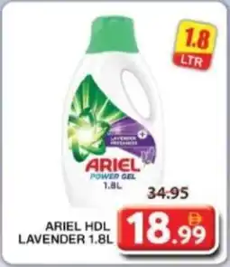 Grand Hyper Market Ariel hdl lavender offer
