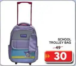 Grand Hyper Market School trolley bag offer