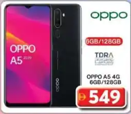 Grand Hyper Market Oppo a5 4g 6gb/128gb offer