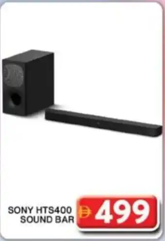 Grand Hyper Market Sony HTS400 sound bar offer