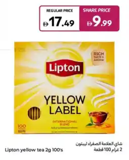 Carrefour Lipton yellow tea 100's offer