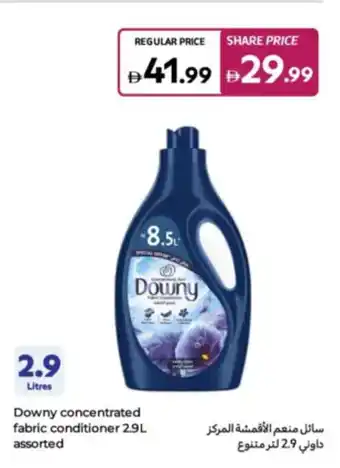 Carrefour Downy concentrated fabric conditioner assorted offer