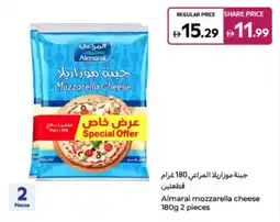 Carrefour Almarai mozzarella cheese offer