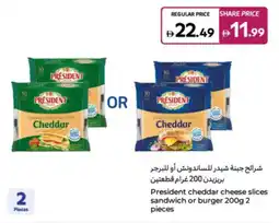 Carrefour President cheddar cheese slices sandwich or burger offer