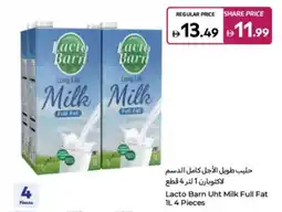 Carrefour Lacto Barn Uht Milk Full Fat 1L 4 Pieces offer