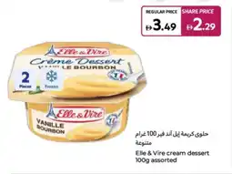 Carrefour Elle & Vire cream dessert assorted offer
