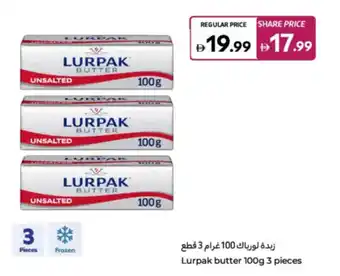 Carrefour Lurpak butter offer