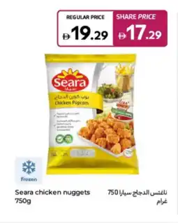 Carrefour Seara chicken nuggets offer