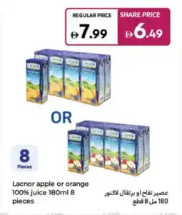 Carrefour Lacnor apple or orange 100% juice offer