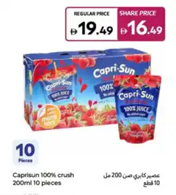 Carrefour Caprisun 100% crush offer