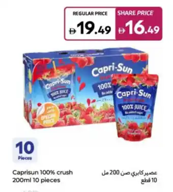 Carrefour Caprisun 100% crush offer