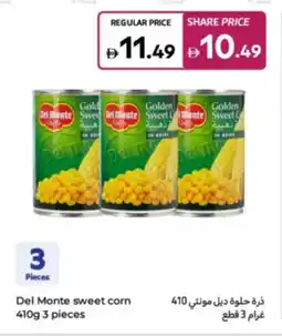 Carrefour Del Monte sweet corn offer