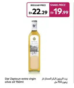 Carrefour Dar Zaytoun extra virgin olive oil offer