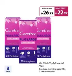 Carrefour Carefree feminine pads 20's offer