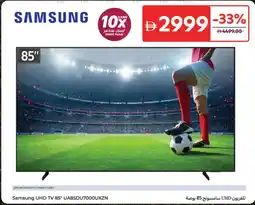 Carrefour Samsung UHD TV UA85DU7000UXZN offer