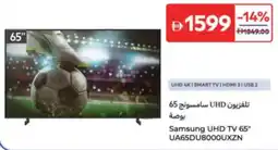 Carrefour Samsung UHD TV UA65DU8000UXZN offer
