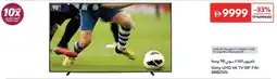 Carrefour Sony UHD 4K TV FW-98BZ50L offer