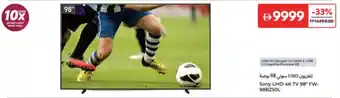 Carrefour Sony UHD 4K TV FW-98BZ50L offer
