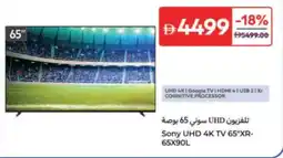Carrefour Sony UHD 4K TV XR-65X90L offer