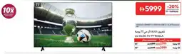 Carrefour LG OLED TV B46LA offer