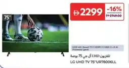 Carrefour LG UHD TV UR78006LL offer