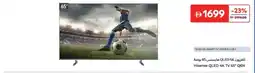 Carrefour Hisense QLED 4K TV Q6N offer